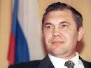 10 лет назад погиб Александр