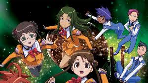 「ナジマ・ゲブール 宇宙のステルヴィア」の画像検索結果