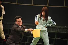 「百枝まりあ おおきく振りかぶって」の画像検索結果