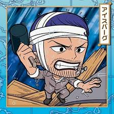 「アイスバーグ ONE PIECE」の画像検索結果