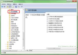Image result for "Attachment Execution Services"