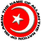 The Coming 2012 Saviour’s Day Celebration:Brotherhood,Unity, Love,& National Recomfirmation & Rededication To The Nation’s Founding Tenets