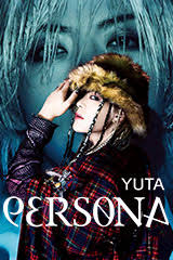 「カリガネ 遙かなる時空の中で4」の画像検索結果