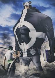 「バーソロミュー・くま ONE PIECE」の画像検索結果