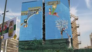 Image result for mahoma