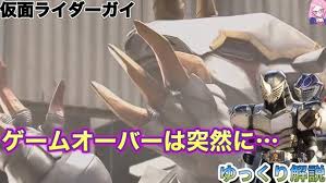 「芝浦淳 仮面ライダー龍騎」の画像検索結果