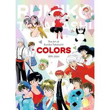 Image result for pálpusztai