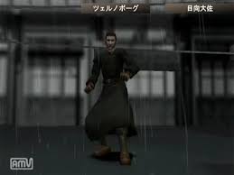 「ウルムナフ・ボルテ・ヒュウガ シャドウハーツ」の画像検索結果