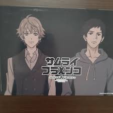 「羽佐間正義」の画像検索結果