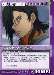 「アレルヤ・ハプティズム」の画像検索結果