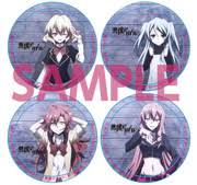 「犬飼伊介 悪魔のリドル」の画像検索結果