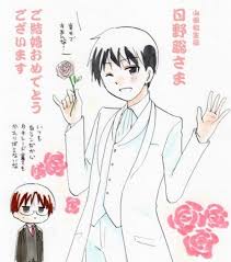 「山田桐生」の画像検索結果