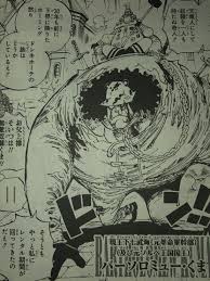 「バーソロミュー・くま」の画像検索結果