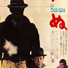 Image result for Le Doulos poster
