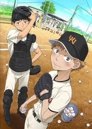 「百枝まりあ おおきく振りかぶって」の画像検索結果