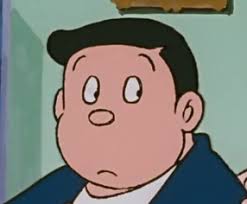 「野比のび助」の画像検索結果