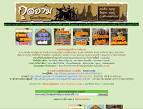 goosiam หวย หวยหุ้น หวยเด็ด หวยมาเลย์ เลขเด็ด เลขเด่น หวยซอง | ออนไลน์