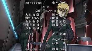 「ルイス・ハレヴィ 機動戦士ガンダム00 2nd」の画像検索結果