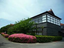 Image result for Meirinkan