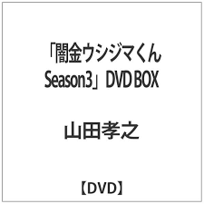 「上原まゆみ （洗脳くん）」の画像検索結果