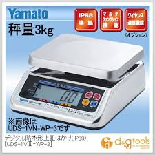 Image result for 上皿自動秤