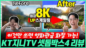 Image result for x68k붶뺾