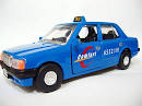 ComfortDelGro overhauls taxi fare structure « Gobsmacked: My life