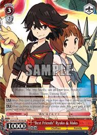 Image result for Ryuko Dojo