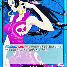 「ボア・ハンコック ONE PIECE」の画像検索結果