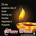 Happy Diwali Wishes « Techsivam's Blog