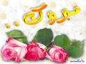 http://t0.gstatic.com/images?q=tbn:ANd9GcTiaCm14G7DeDcoUdFHDE9htkKk9zHp_qzKE0aX0AGr17d0BE5kqljc6pQ