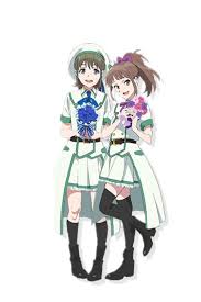 「林田藍里」の画像検索結果