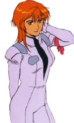 「ファラ・グリフォン 機動戦士Vガンダム」の画像検索結果