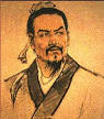 Han Feizi