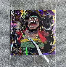 「マーシャル・Ｄ・ティーチ（黒ひげ） ONE PIECE」の画像検索結果