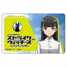 「坂本美緒」の画像検索結果