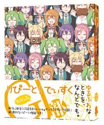 「船越 バカとテストと召喚獣」の画像検索結果