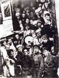 Image result for Unovis