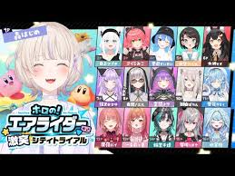 「我々守いつえ ぷにぷに☆ぽえみぃ」の画像検索結果