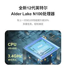 Image result for PC等