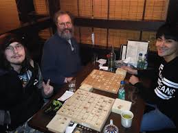 Image result for South Oxfordshire Shogi Club
