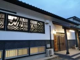 Image result for Bujinkan Truro Dojo