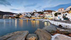 Image result for платформа Андрос