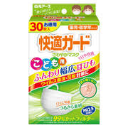 「快適さわやかマスク」の画像検索結果