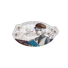 「イザーク・ジュール」の画像検索結果