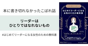 ネタ枯れ에 대한 이미지 검색결과