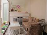 Chris' Tea House « Charlinary