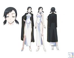 「栗木ロナウド」の画像検索結果