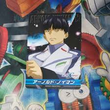 「アーノルド・ノイマン 機動戦士ガンダムSEED」の画像検索結果