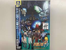 「ゼンガー・ゾンボルト スーパーロボット大戦OGディバイン・ウォーズ」の画像検索結果